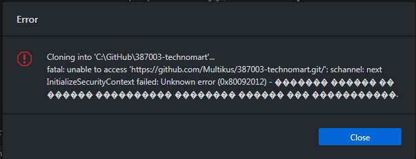 Git_Error