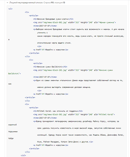 Screenshot_3