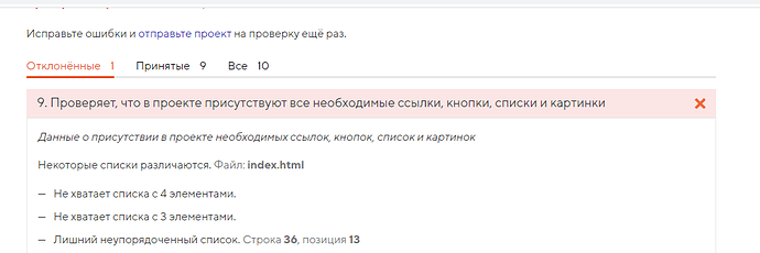 Screenshot_1