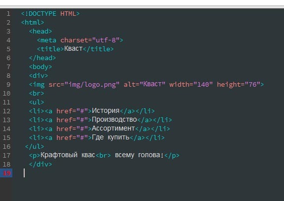 Что делать если картинка в html не показывается